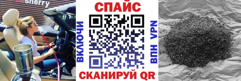 БУТИРАТ жидкий экстази  Купить  Борзя 