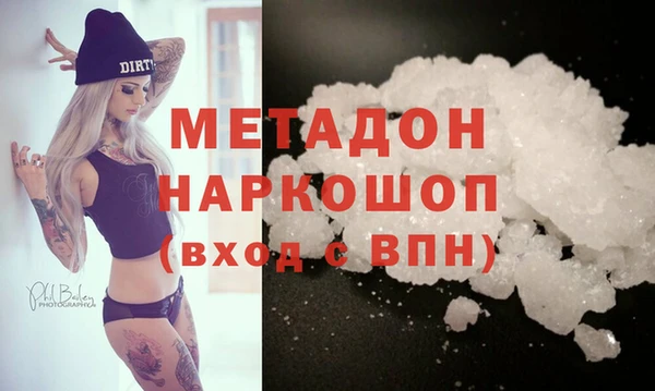 jwh Балахна