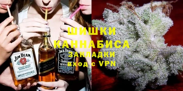 сатива Баксан