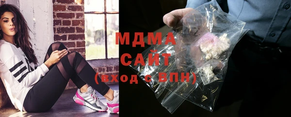 сатива Баксан
