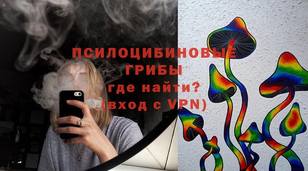 Альфа ПВП Покровск