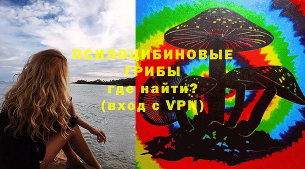 jwh Балахна
