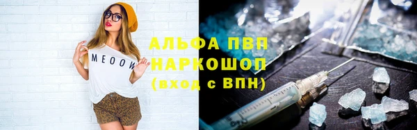 jwh Балахна