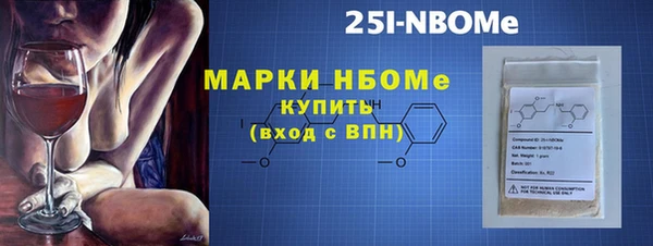 сатива Покачи