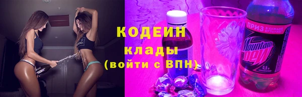 сатива Баксан