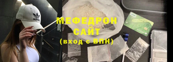 jwh Балахна
