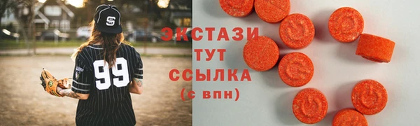 сатива Баксан