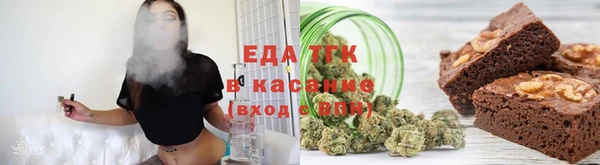 сатива Баксан