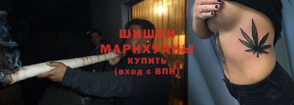 jwh Балахна