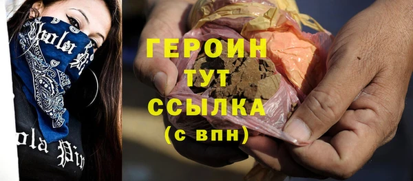 jwh Балахна