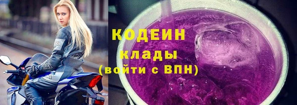 jwh Балахна