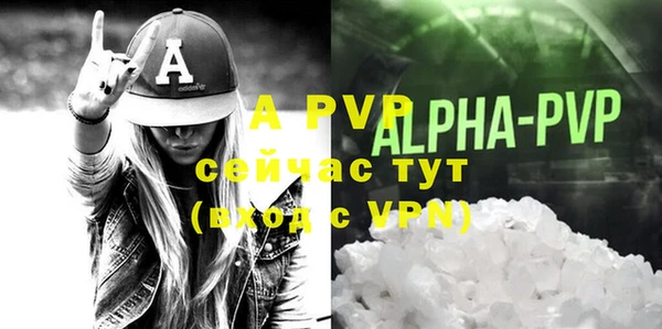 jwh Балахна