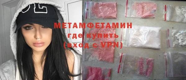 jwh Балахна