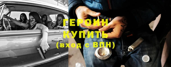 сатива Баксан