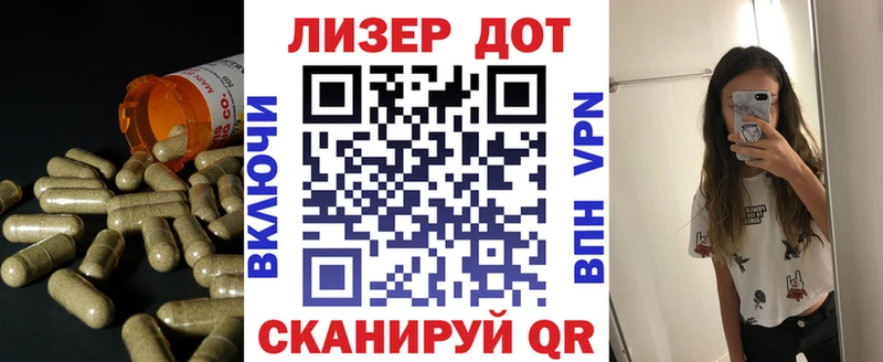 Лсд 25 экстази ecstasy  Купить где  Борзя 